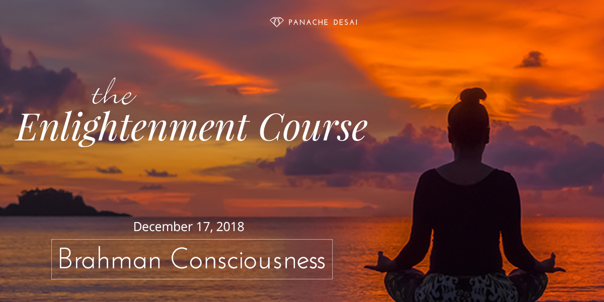 Online Immersion - God Consciousness - The Enlightenment Course Part 3