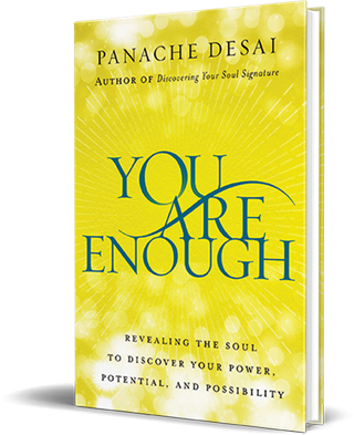 you are not enough
